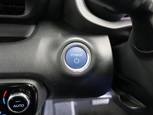 ヤリス ハイブリッドＺ　メモリーナビ　ミュージックプレイヤー接続可　衝突被害軽減システム　ドラレコ　ＬＥＤヘッドランプ　ワンオーナー（13枚目）