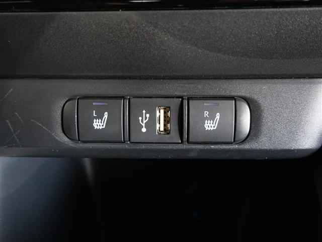 ヤリス ハイブリッドＺ　メモリーナビ　ミュージックプレイヤー接続可　衝突被害軽減システム　ドラレコ　ＬＥＤヘッドランプ　ワンオーナー（15枚目）