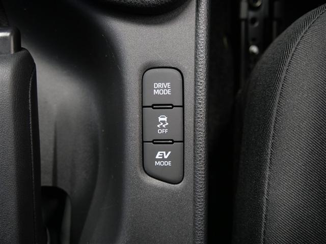 ヤリス ハイブリッドＺ　メモリーナビ　ミュージックプレイヤー接続可　衝突被害軽減システム　ドラレコ　ＬＥＤヘッドランプ　ワンオーナー（16枚目）