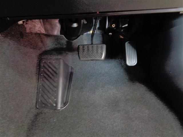 ヤリス ハイブリッドＺ　メモリーナビ　ミュージックプレイヤー接続可　衝突被害軽減システム　ドラレコ　ＬＥＤヘッドランプ　ワンオーナー（26枚目）