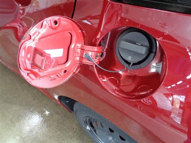 ヤリス ハイブリッドＺ　メモリーナビ　ミュージックプレイヤー接続可　衝突被害軽減システム　ドラレコ　ＬＥＤヘッドランプ　ワンオーナー（27枚目）