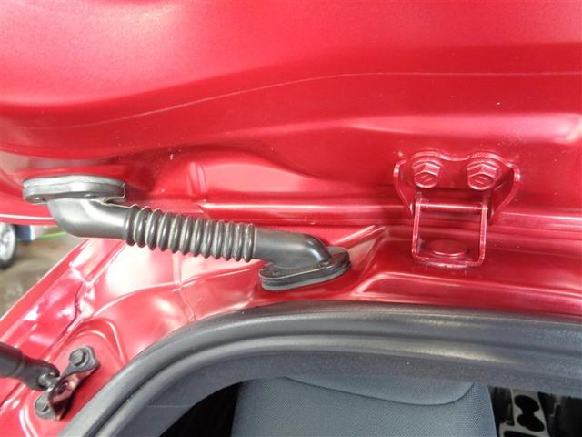 ヤリス ハイブリッドＺ　メモリーナビ　ミュージックプレイヤー接続可　衝突被害軽減システム　ドラレコ　ＬＥＤヘッドランプ　ワンオーナー（28枚目）