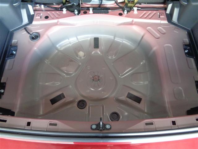 ヤリス ハイブリッドＺ　メモリーナビ　ミュージックプレイヤー接続可　衝突被害軽減システム　ドラレコ　ＬＥＤヘッドランプ　ワンオーナー（29枚目）