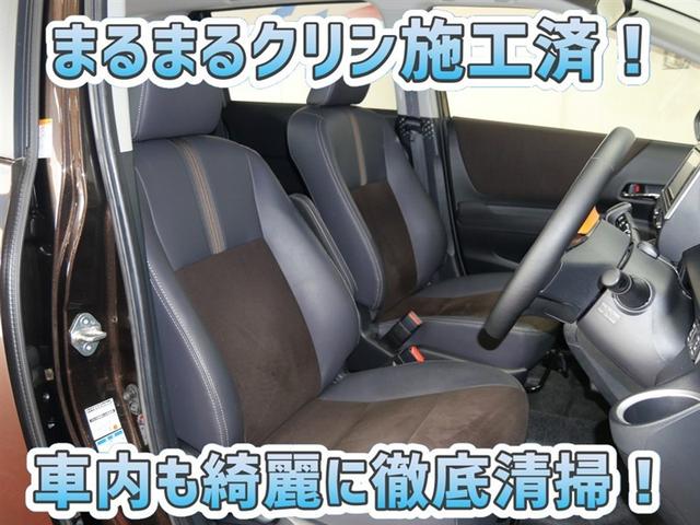 シエンタ Ｇ　クエロ　４ＷＤ　フルセグ　メモリーナビ　ＤＶＤ再生　ミュージックプレイヤー接続可　衝突被害軽減システム　ＥＴＣ　ドラレコ　両側電動スライド　ＬＥＤヘッドランプ　ウオークスルー　乗車定員６人　３列シート（7枚目）