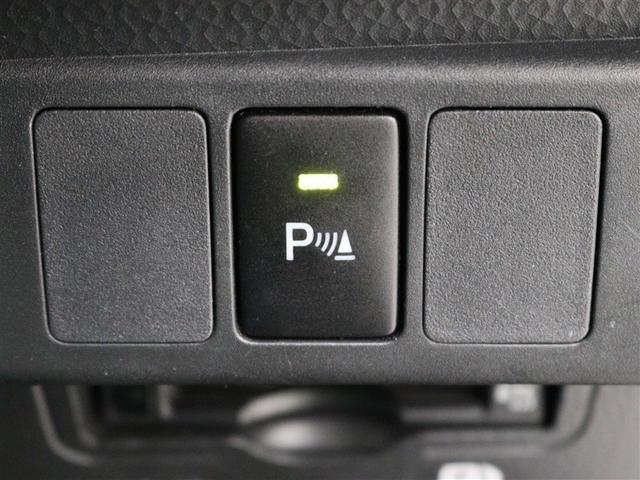 ルーミー Ｘ　Ｓ　ワンセグ　メモリーナビ　バックカメラ　衝突被害軽減システム　ＥＴＣ　電動スライドドア　ウオークスルー　アイドリングストップ（17枚目）