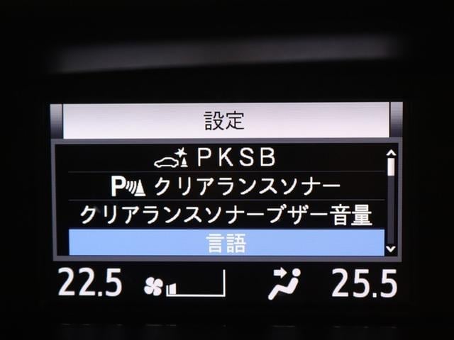 ノア ハイブリッドＳｉ　フルセグ　メモリーナビ　ＤＶＤ再生　ミュージックプレイヤー接続可　バックカメラ　衝突被害軽減システム　ＥＴＣ　ドラレコ　電動スライドドア　ＬＥＤヘッドランプ　乗車定員７人　３列シート（22枚目）