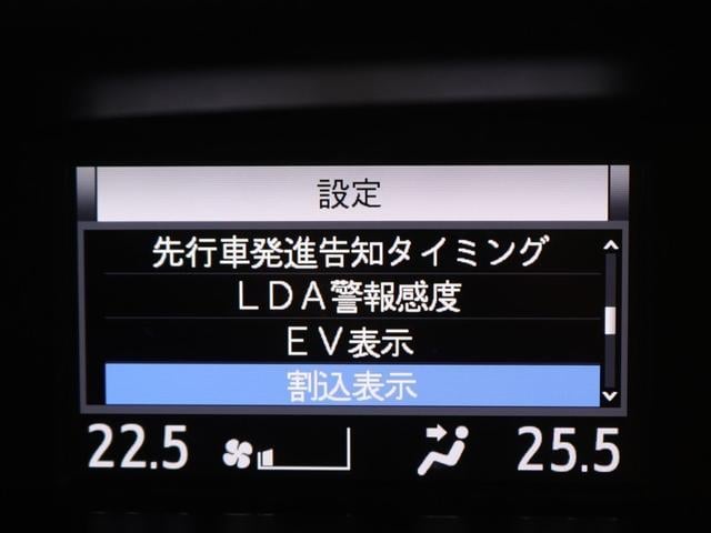 ノア ハイブリッドＳｉ　フルセグ　メモリーナビ　ＤＶＤ再生　ミュージックプレイヤー接続可　バックカメラ　衝突被害軽減システム　ＥＴＣ　ドラレコ　電動スライドドア　ＬＥＤヘッドランプ　乗車定員７人　３列シート（23枚目）
