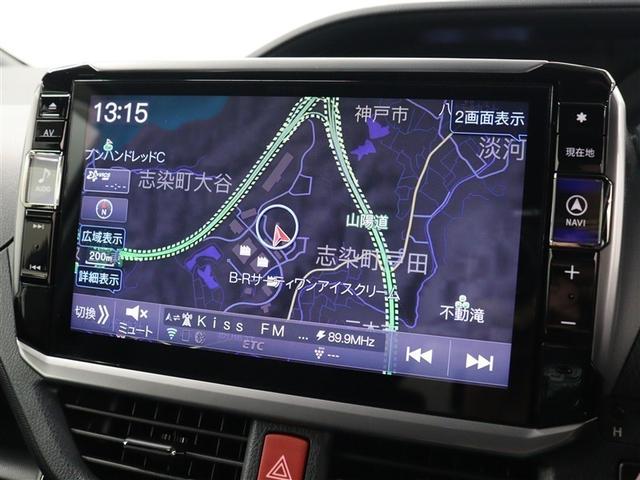 ノア ハイブリッドＳｉ　フルセグ　メモリーナビ　ＤＶＤ再生　ミュージックプレイヤー接続可　バックカメラ　衝突被害軽減システム　ＥＴＣ　ドラレコ　電動スライドドア　ＬＥＤヘッドランプ　乗車定員７人　３列シート（29枚目）