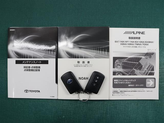 ノア ハイブリッドＳｉ　フルセグ　メモリーナビ　ＤＶＤ再生　ミュージックプレイヤー接続可　バックカメラ　衝突被害軽減システム　ＥＴＣ　ドラレコ　電動スライドドア　ＬＥＤヘッドランプ　乗車定員７人　３列シート（40枚目）