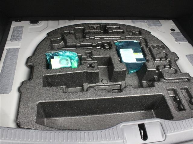 クラウンクロスオーバー Ｇアドバンスド・レザーパッケージ　革シート　４ＷＤ　フルセグ　メモリーナビ　ミュージックプレイヤー接続可　バックカメラ　衝突被害軽減システム　ＥＴＣ　ＬＥＤヘッドランプ　アイドリングストップ（37枚目）