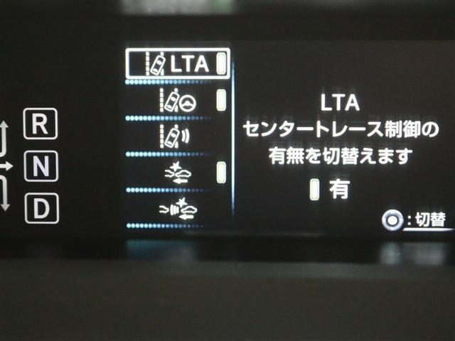 プリウス ＳセーフティプラスＩＩ　フルセグ　メモリーナビ　ＤＶＤ再生　バックカメラ　衝突被害軽減システム　ＥＴＣ　ドラレコ　ＬＥＤヘッドランプ　アイドリングストップ（20枚目）
