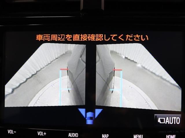 プリウス ＳセーフティプラスＩＩ　フルセグ　メモリーナビ　ＤＶＤ再生　バックカメラ　衝突被害軽減システム　ＥＴＣ　ドラレコ　ＬＥＤヘッドランプ　アイドリングストップ（29枚目）