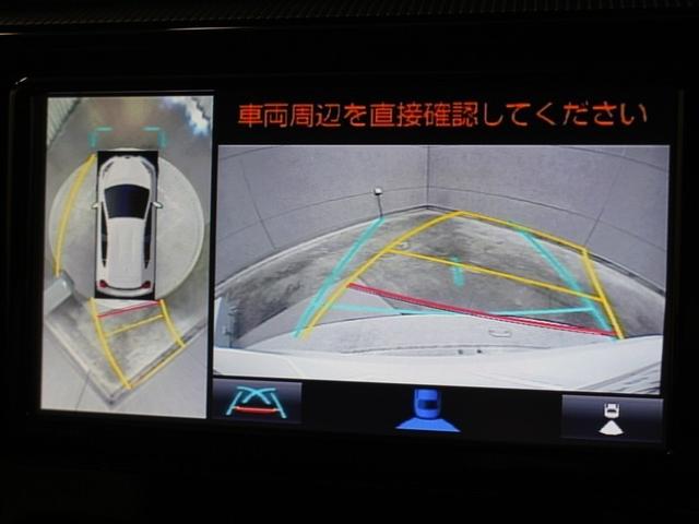 アクア クロスオーバー　グラム　フルセグ　メモリーナビ　ＤＶＤ再生　バックカメラ　衝突被害軽減システム　ＥＴＣ　ドラレコ　ＬＥＤヘッドランプ　ワンオーナー　アイドリングストップ（25枚目）