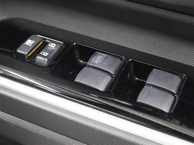 アクア クロスオーバー　グラム　フルセグ　メモリーナビ　ＤＶＤ再生　バックカメラ　衝突被害軽減システム　ＥＴＣ　ドラレコ　ＬＥＤヘッドランプ　ワンオーナー　アイドリングストップ（31枚目）