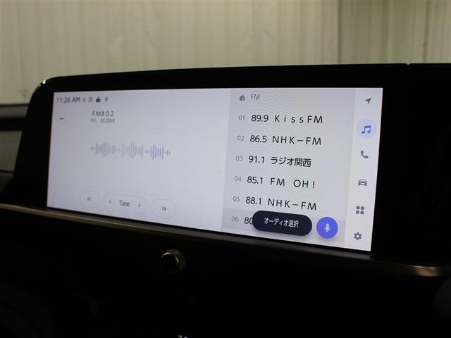 クラウンクロスオーバー Gアドバンスド・レザーパッケージ 革シート 4WD フルセグ メモリーナビ ミュージックプレイヤー接続可 バックカメラ 衝突被害軽減システム ETC ドラレコ LEDヘッドランプ フルエアロ アイドリングストップ(27枚目)