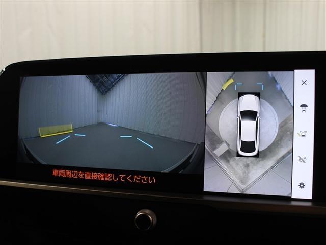 クラウンクロスオーバー Gアドバンスド・レザーパッケージ 革シート 4WD フルセグ メモリーナビ ミュージックプレイヤー接続可 バックカメラ 衝突被害軽減システム ETC ドラレコ LEDヘッドランプ フルエアロ アイドリングストップ(28枚目)