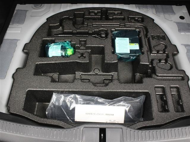 クラウンクロスオーバー Gアドバンスド・レザーパッケージ 革シート 4WD フルセグ メモリーナビ ミュージックプレイヤー接続可 バックカメラ 衝突被害軽減システム ETC ドラレコ LEDヘッドランプ フルエアロ アイドリングストップ(38枚目)