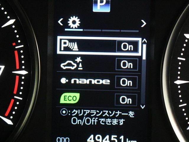 アルファード S A タイプBL フルセグ メモリーナビ DVD再生 ミュージックプレイヤー接続可 バックカメラ 衝突被害軽減システム ETC ドラレコ 両側電動スライド LEDヘッドランプ 乗車定員7人 3列シート(19枚目)