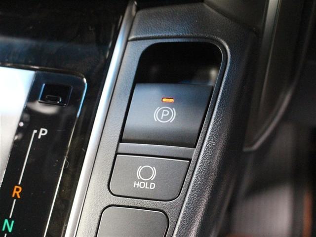 アルファード S A タイプBL フルセグ メモリーナビ DVD再生 ミュージックプレイヤー接続可 バックカメラ 衝突被害軽減システム ETC ドラレコ 両側電動スライド LEDヘッドランプ 乗車定員7人 3列シート(21枚目)