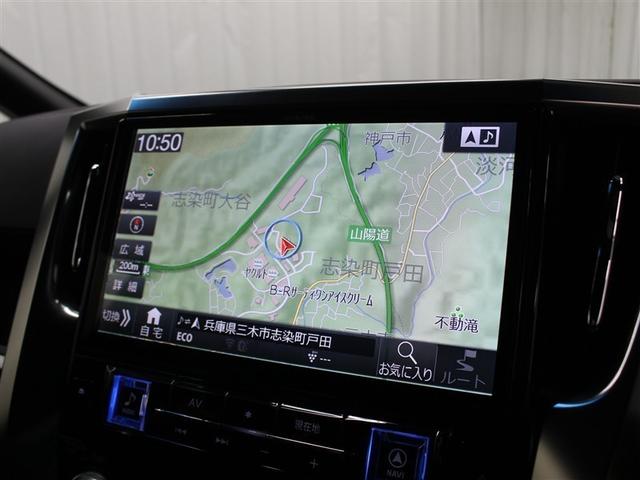 アルファード S A タイプBL フルセグ メモリーナビ DVD再生 ミュージックプレイヤー接続可 バックカメラ 衝突被害軽減システム ETC ドラレコ 両側電動スライド LEDヘッドランプ 乗車定員7人 3列シート(26枚目)