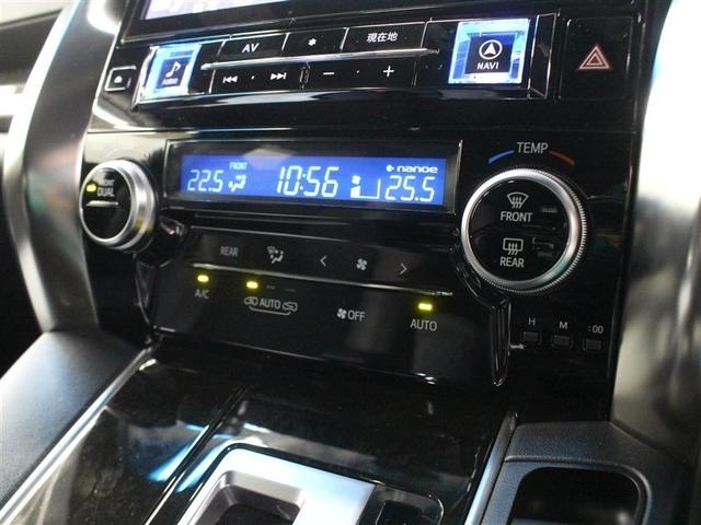 アルファード S A タイプBL フルセグ メモリーナビ DVD再生 ミュージックプレイヤー接続可 バックカメラ 衝突被害軽減システム ETC ドラレコ 両側電動スライド LEDヘッドランプ 乗車定員7人 3列シート(33枚目)