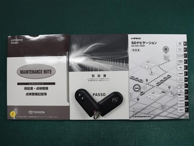 パッソ モーダ　Ｇパッケージ　フルセグ　メモリーナビ　ＤＶＤ再生　バックカメラ　衝突被害軽減システム　ＥＴＣ　ドラレコ　ＬＥＤヘッドランプ　アイドリングストップ（40枚目）