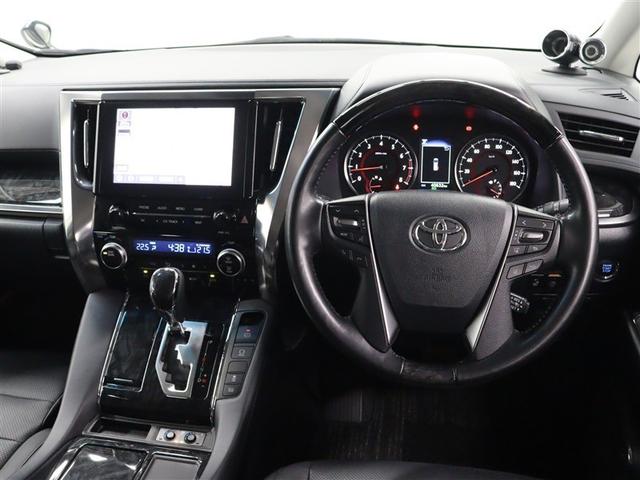 アルファード ２．５Ｓ　Ｃパッケージ　フルセグ　メモリーナビ　ＤＶＤ再生　ミュージックプレイヤー接続可　後席モニター　バックカメラ　衝突被害軽減システム　ＥＴＣ　ドラレコ　両側電動スライド　ＬＥＤヘッドランプ　乗車定員７人　３列シート（5枚目）