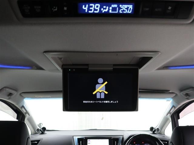 アルファード ２．５Ｓ　Ｃパッケージ　フルセグ　メモリーナビ　ＤＶＤ再生　ミュージックプレイヤー接続可　後席モニター　バックカメラ　衝突被害軽減システム　ＥＴＣ　ドラレコ　両側電動スライド　ＬＥＤヘッドランプ　乗車定員７人　３列シート（6枚目）