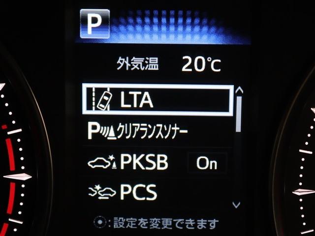 アルファード ２．５Ｓ　Ｃパッケージ　フルセグ　メモリーナビ　ＤＶＤ再生　ミュージックプレイヤー接続可　後席モニター　バックカメラ　衝突被害軽減システム　ＥＴＣ　ドラレコ　両側電動スライド　ＬＥＤヘッドランプ　乗車定員７人　３列シート（21枚目）