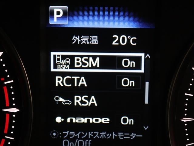 アルファード ２．５Ｓ　Ｃパッケージ　フルセグ　メモリーナビ　ＤＶＤ再生　ミュージックプレイヤー接続可　後席モニター　バックカメラ　衝突被害軽減システム　ＥＴＣ　ドラレコ　両側電動スライド　ＬＥＤヘッドランプ　乗車定員７人　３列シート（22枚目）