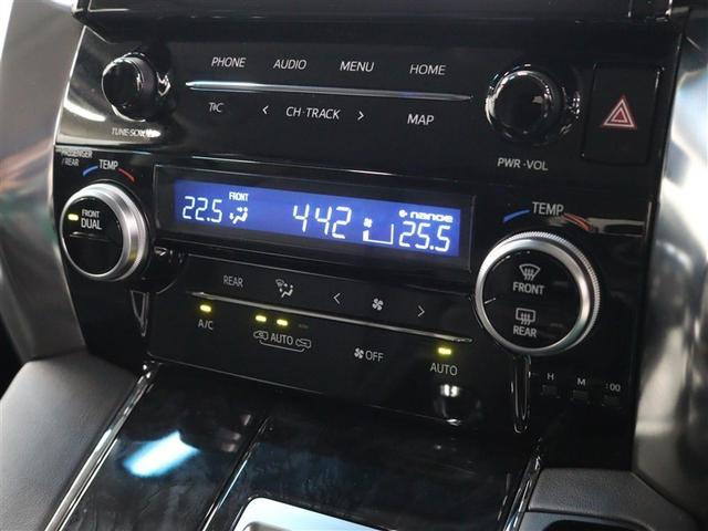 アルファード ２．５Ｓ　Ｃパッケージ　フルセグ　メモリーナビ　ＤＶＤ再生　ミュージックプレイヤー接続可　後席モニター　バックカメラ　衝突被害軽減システム　ＥＴＣ　ドラレコ　両側電動スライド　ＬＥＤヘッドランプ　乗車定員７人　３列シート（37枚目）