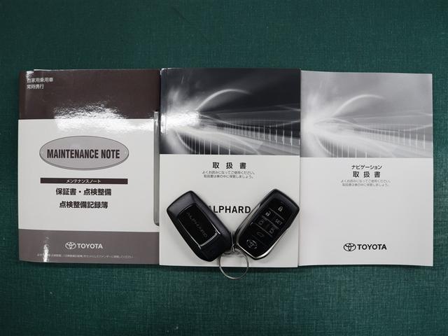 アルファード ２．５Ｓ　Ｃパッケージ　フルセグ　メモリーナビ　ＤＶＤ再生　ミュージックプレイヤー接続可　後席モニター　バックカメラ　衝突被害軽減システム　ＥＴＣ　ドラレコ　両側電動スライド　ＬＥＤヘッドランプ　乗車定員７人　３列シート（40枚目）