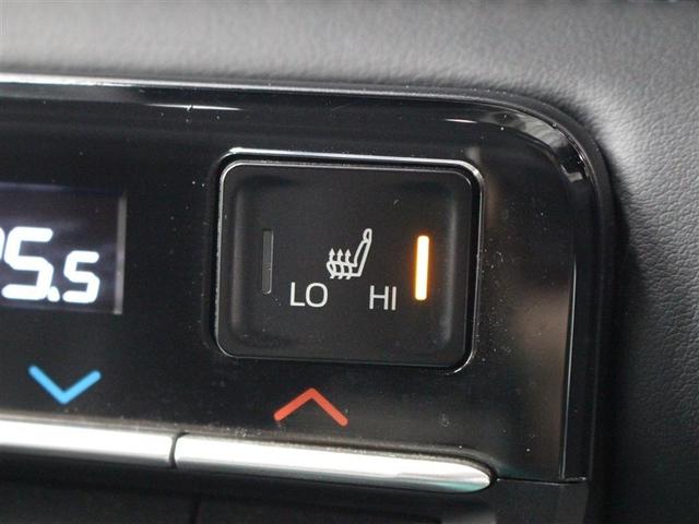 ヴォクシー S-Z フルセグ メモリーナビ DVD再生 ミュージックプレイヤー接続可 バックカメラ 衝突被害軽減システム ETC ドラレコ 両側電動スライド LEDヘッドランプ 乗車定員7人 3列シート(8枚目)