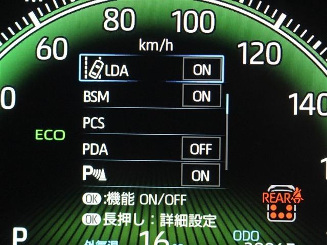 ヴォクシー S-Z フルセグ メモリーナビ DVD再生 ミュージックプレイヤー接続可 バックカメラ 衝突被害軽減システム ETC ドラレコ 両側電動スライド LEDヘッドランプ 乗車定員7人 3列シート(20枚目)