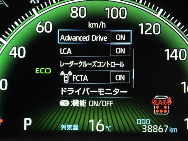 ヴォクシー S-Z フルセグ メモリーナビ DVD再生 ミュージックプレイヤー接続可 バックカメラ 衝突被害軽減システム ETC ドラレコ 両側電動スライド LEDヘッドランプ 乗車定員7人 3列シート(22枚目)