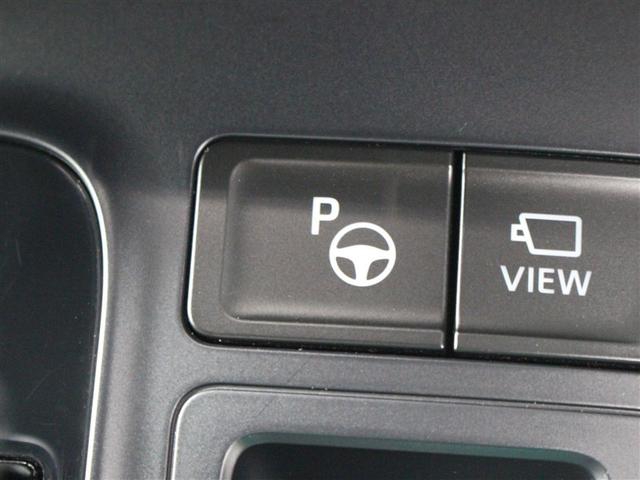 ヴォクシー S-Z フルセグ メモリーナビ DVD再生 ミュージックプレイヤー接続可 バックカメラ 衝突被害軽減システム ETC ドラレコ 両側電動スライド LEDヘッドランプ 乗車定員7人 3列シート(23枚目)