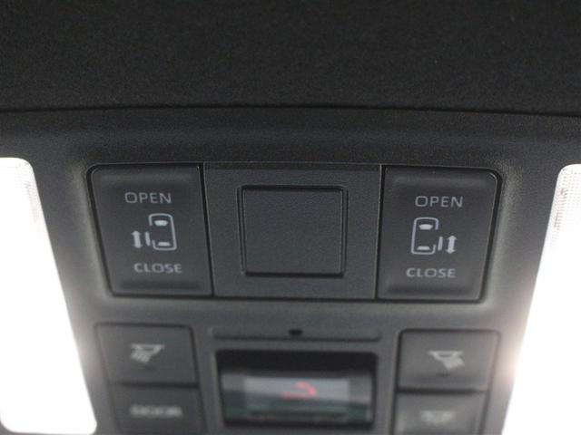 ヴォクシー S-Z フルセグ メモリーナビ DVD再生 ミュージックプレイヤー接続可 バックカメラ 衝突被害軽減システム ETC ドラレコ 両側電動スライド LEDヘッドランプ 乗車定員7人 3列シート(25枚目)