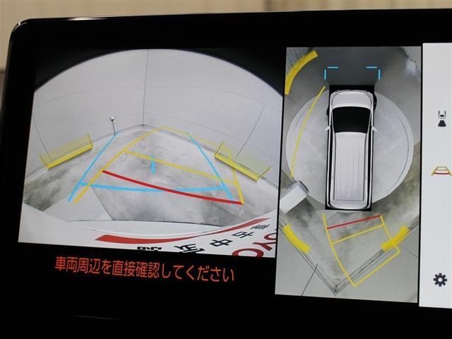 ヴォクシー S-Z フルセグ メモリーナビ DVD再生 ミュージックプレイヤー接続可 バックカメラ 衝突被害軽減システム ETC ドラレコ 両側電動スライド LEDヘッドランプ 乗車定員7人 3列シート(28枚目)