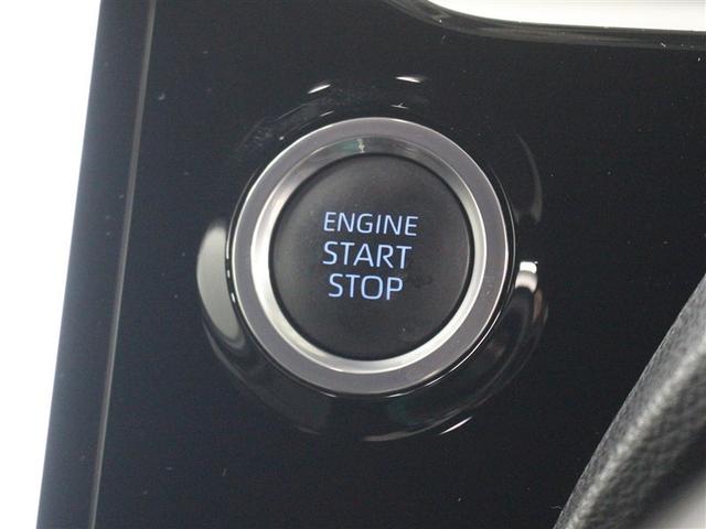 ヴォクシー S-Z フルセグ メモリーナビ DVD再生 ミュージックプレイヤー接続可 バックカメラ 衝突被害軽減システム ETC ドラレコ 両側電動スライド LEDヘッドランプ 乗車定員7人 3列シート(34枚目)