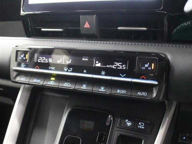 ヴォクシー S-Z フルセグ メモリーナビ DVD再生 ミュージックプレイヤー接続可 バックカメラ 衝突被害軽減システム ETC ドラレコ 両側電動スライド LEDヘッドランプ 乗車定員7人 3列シート(35枚目)