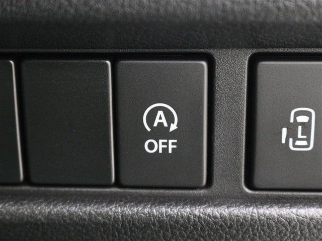 スペーシアカスタム ハイブリッドＸＳ　フルセグ　メモリーナビ　ＤＶＤ再生　ミュージックプレイヤー接続可　バックカメラ　衝突被害軽減システム　ＥＴＣ　ドラレコ　両側電動スライド　ＬＥＤヘッドランプ　アイドリングストップ（21枚目）