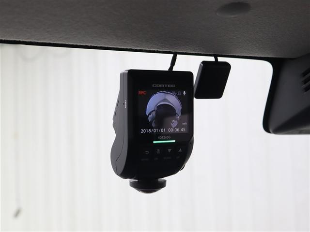 スペーシアカスタム ハイブリッドＸＳ　フルセグ　メモリーナビ　ＤＶＤ再生　ミュージックプレイヤー接続可　バックカメラ　衝突被害軽減システム　ＥＴＣ　ドラレコ　両側電動スライド　ＬＥＤヘッドランプ　アイドリングストップ（22枚目）