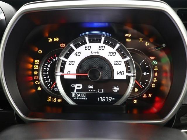 スペーシアカスタム ハイブリッドＸＳ　フルセグ　メモリーナビ　ＤＶＤ再生　ミュージックプレイヤー接続可　バックカメラ　衝突被害軽減システム　ＥＴＣ　ドラレコ　両側電動スライド　ＬＥＤヘッドランプ　アイドリングストップ（29枚目）