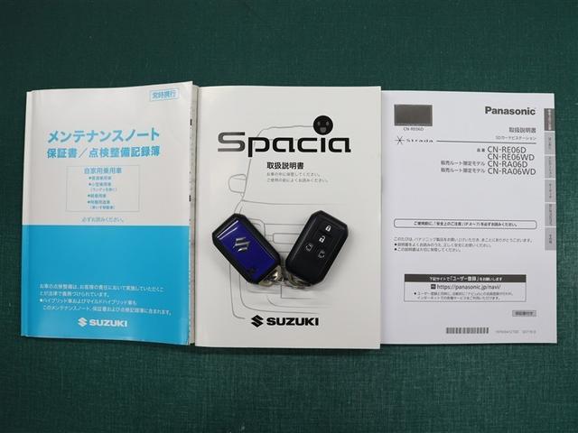 スペーシアカスタム ハイブリッドＸＳ　フルセグ　メモリーナビ　ＤＶＤ再生　ミュージックプレイヤー接続可　バックカメラ　衝突被害軽減システム　ＥＴＣ　ドラレコ　両側電動スライド　ＬＥＤヘッドランプ　アイドリングストップ（39枚目）