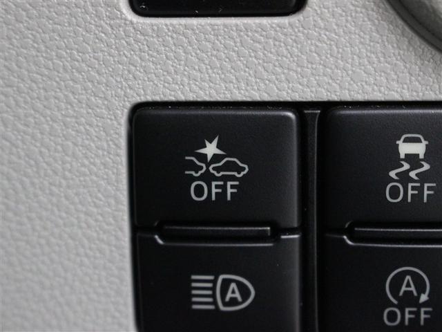 安全装備です。