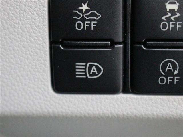 安全装備です。