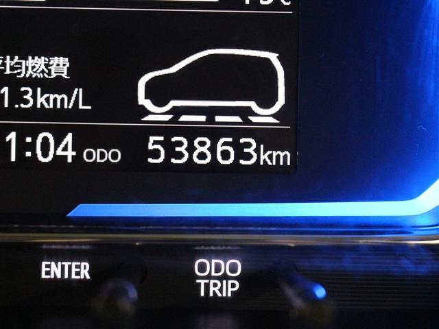 走行距離です。