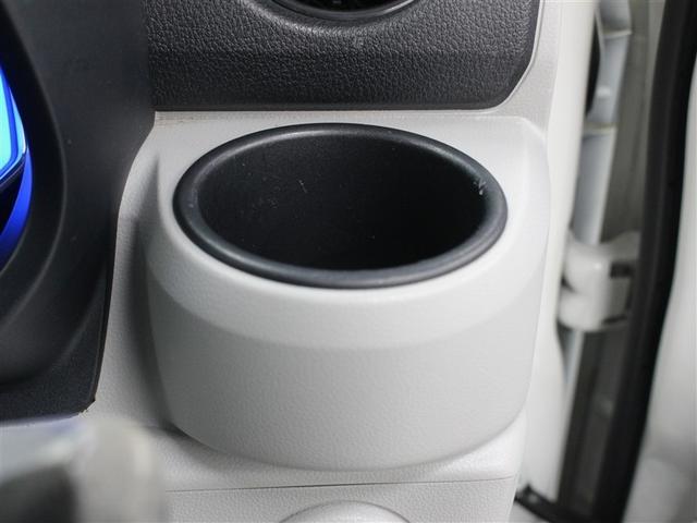 カップホルダー