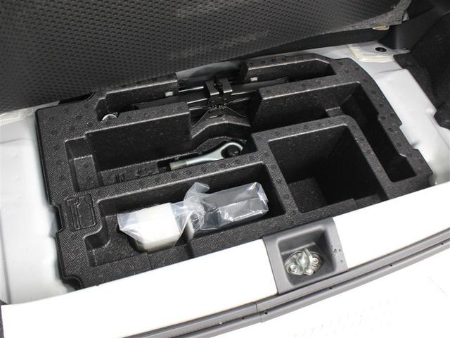 トランクルーム