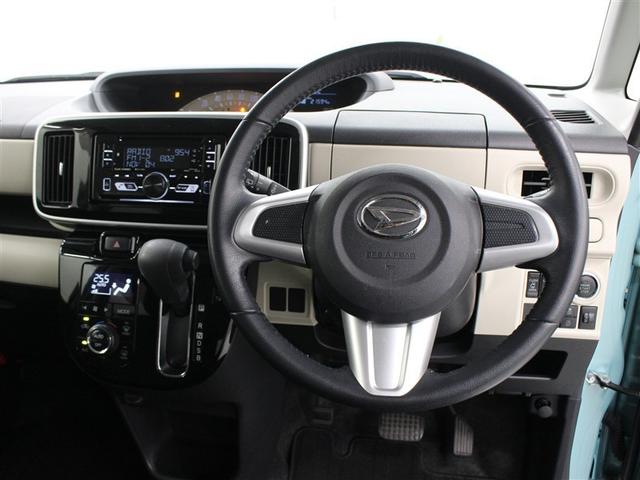 ムーヴキャンバス X SAIII 衝突被害軽減システム 両側電動スライド ワンオーナー アイドリングストップ(5枚目)